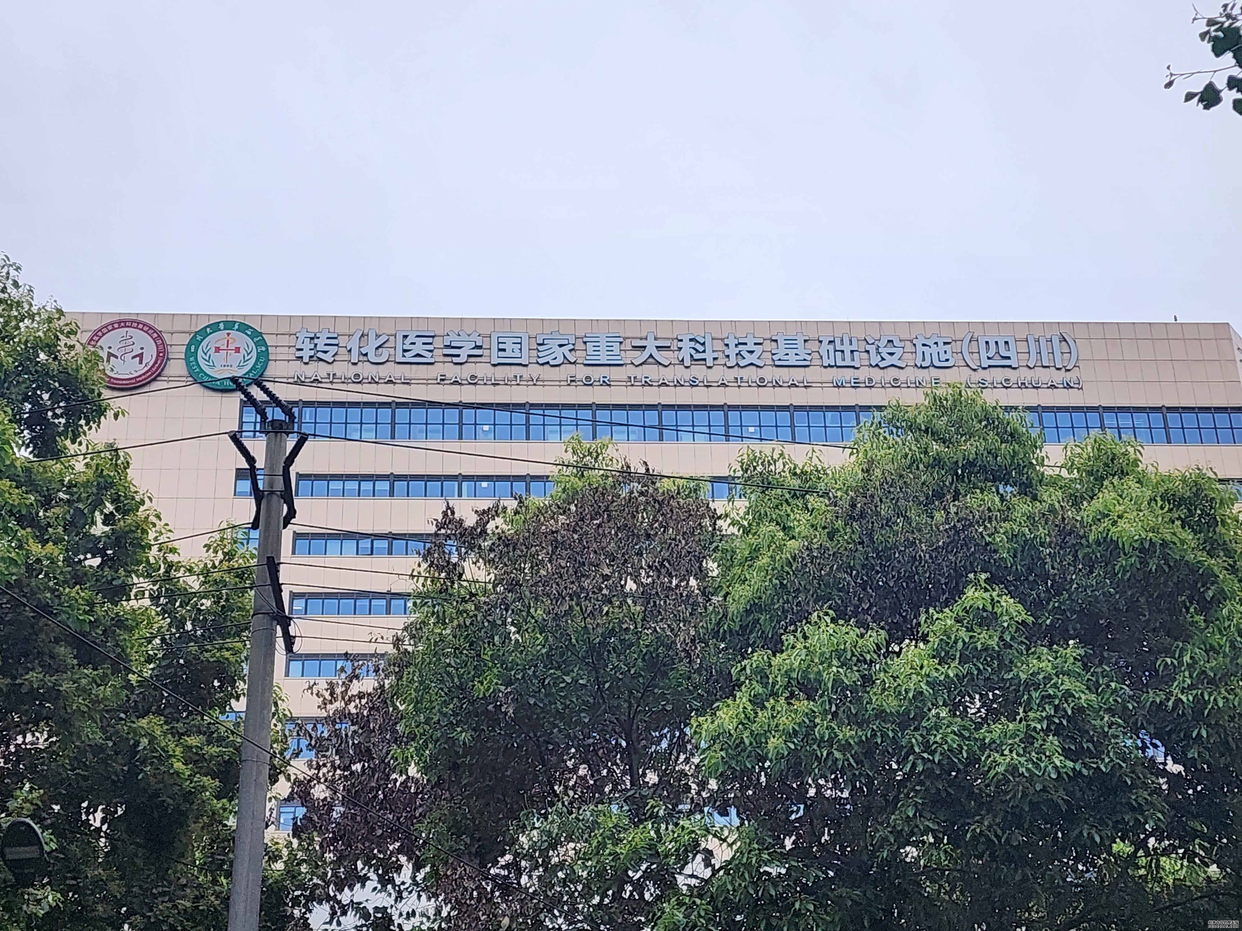 十大网投靠谱平台