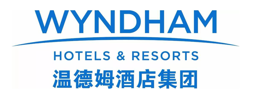 温德姆至尊酒店油烟风机净化器机组设备隔声罩降噪工程