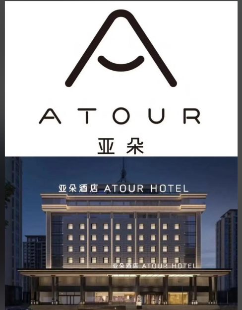 成都沙湾会展亚朵酒店裙房屋面设备降噪工程