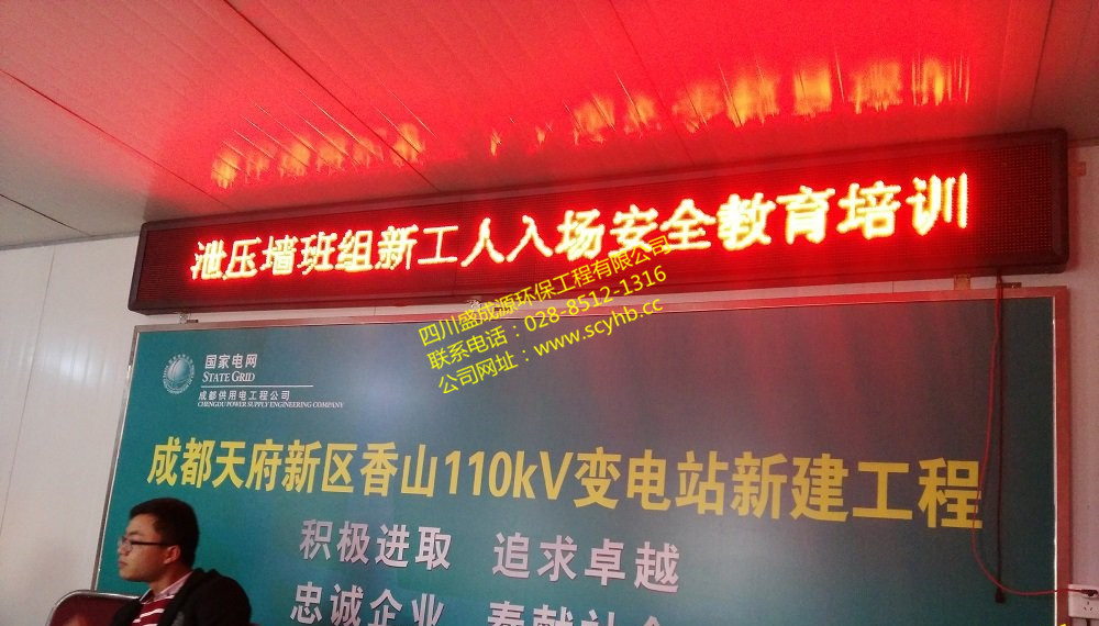 十大网投靠谱平台