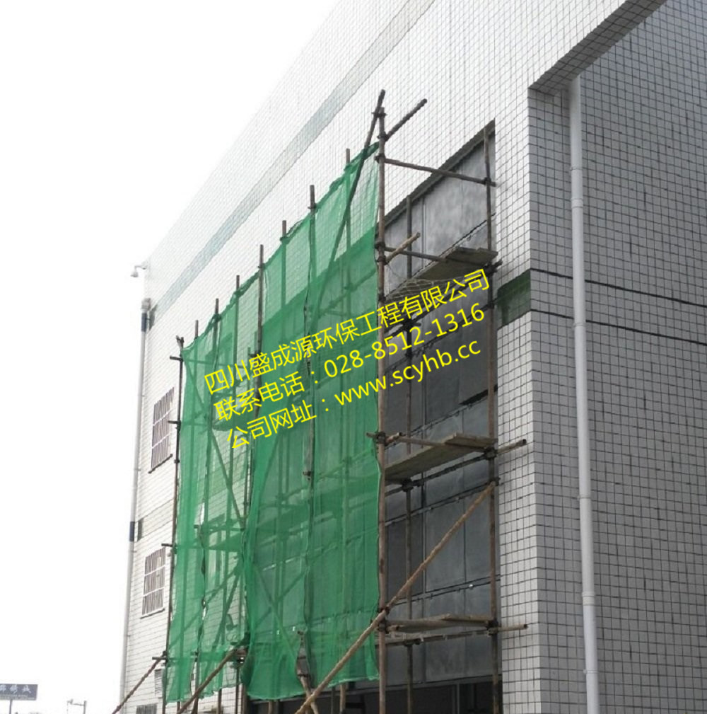 十大网投靠谱平台