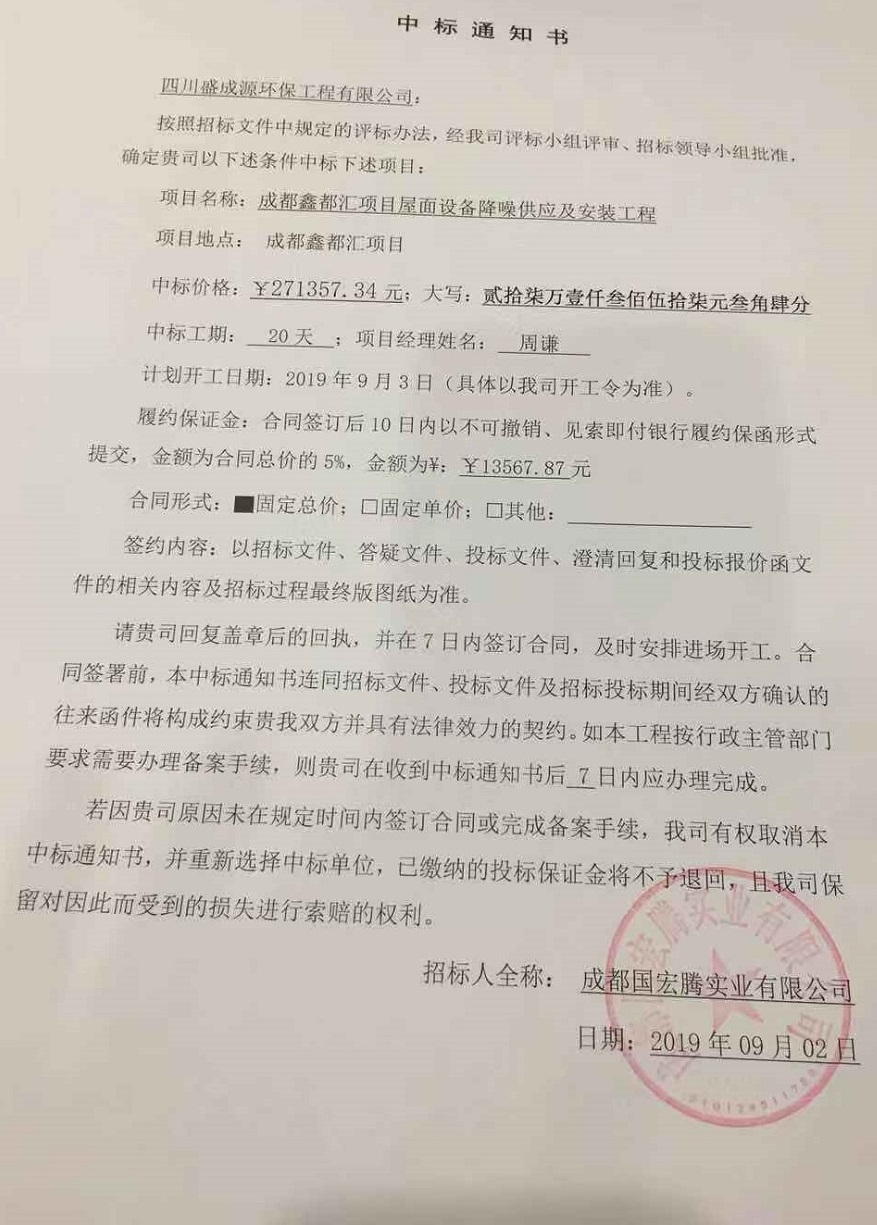 十大网投靠谱平台