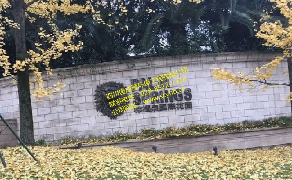 十大网投靠谱平台