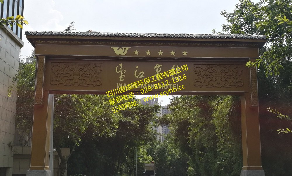 十大网投靠谱平台