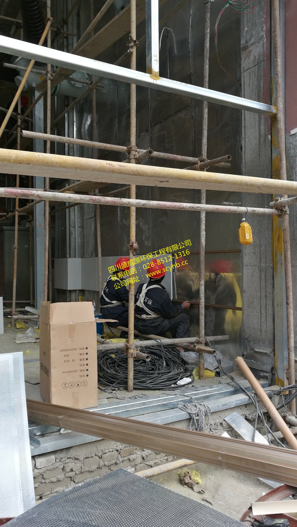 十大网投靠谱平台