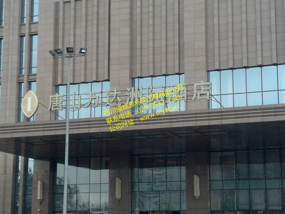 十大网投靠谱平台