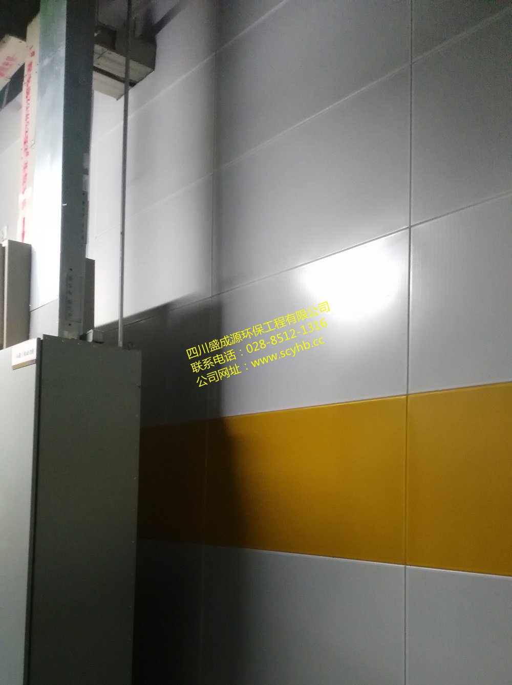 十大网投靠谱平台