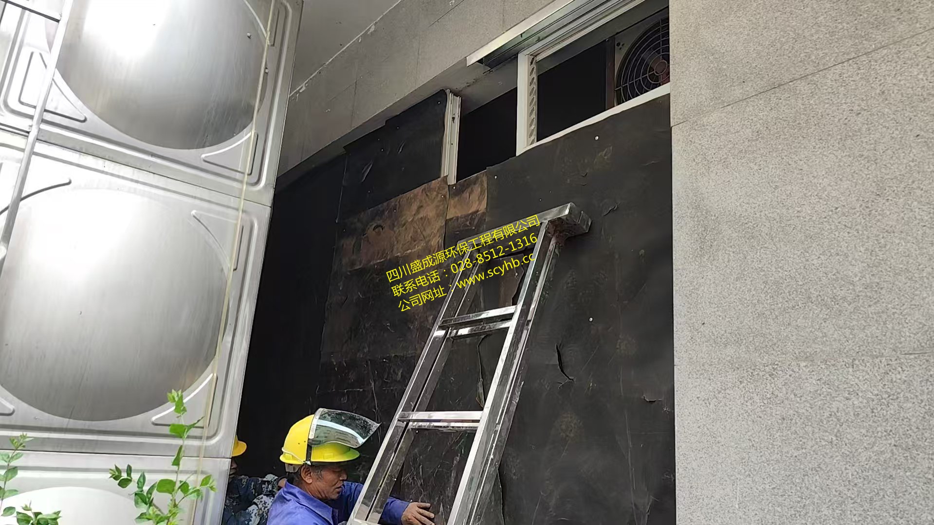 医院制氧间机房隔音降噪吸音板安装施工现场实拍