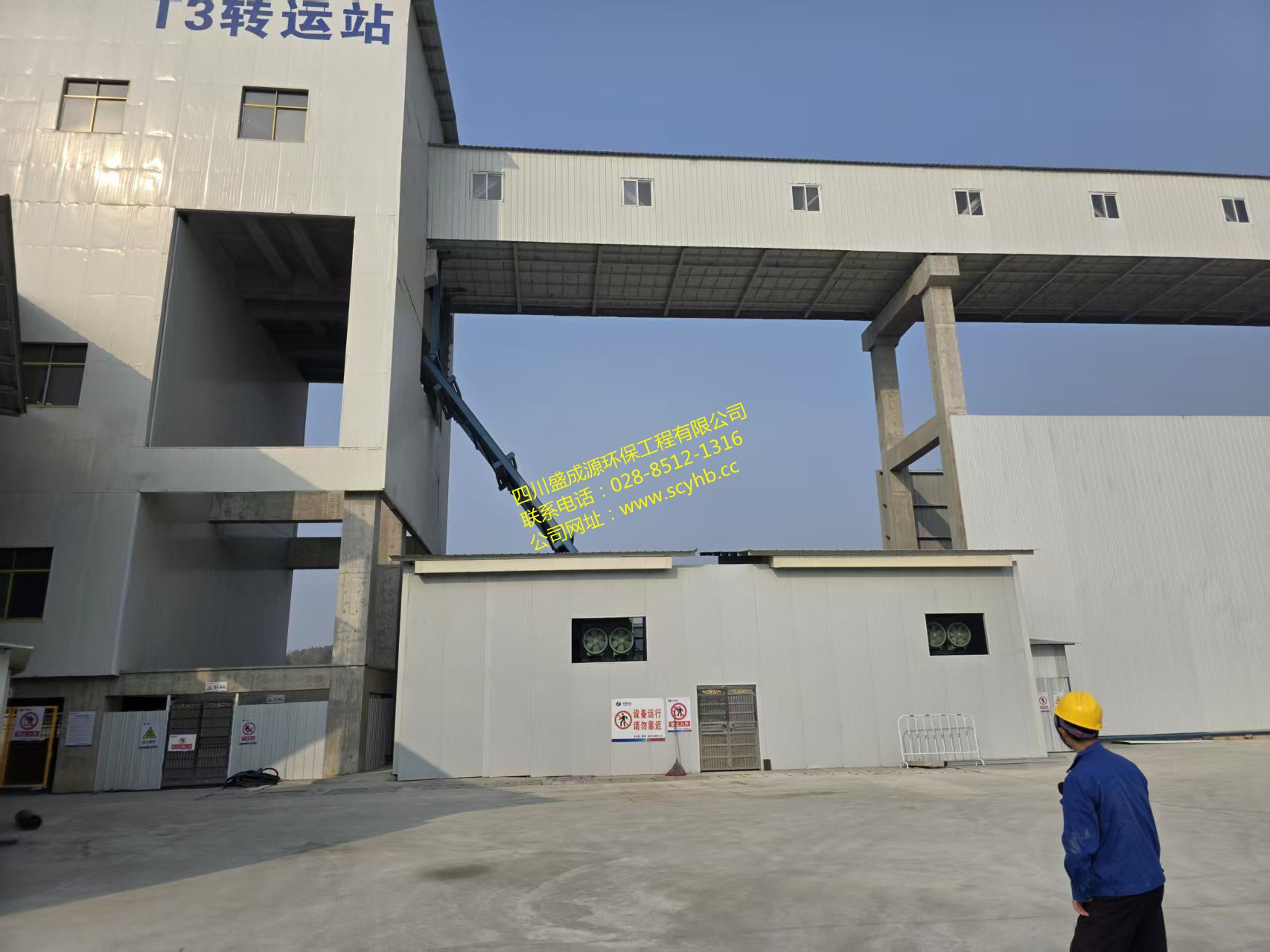 工业长廊低频噪音治理降噪完工验收效果实拍