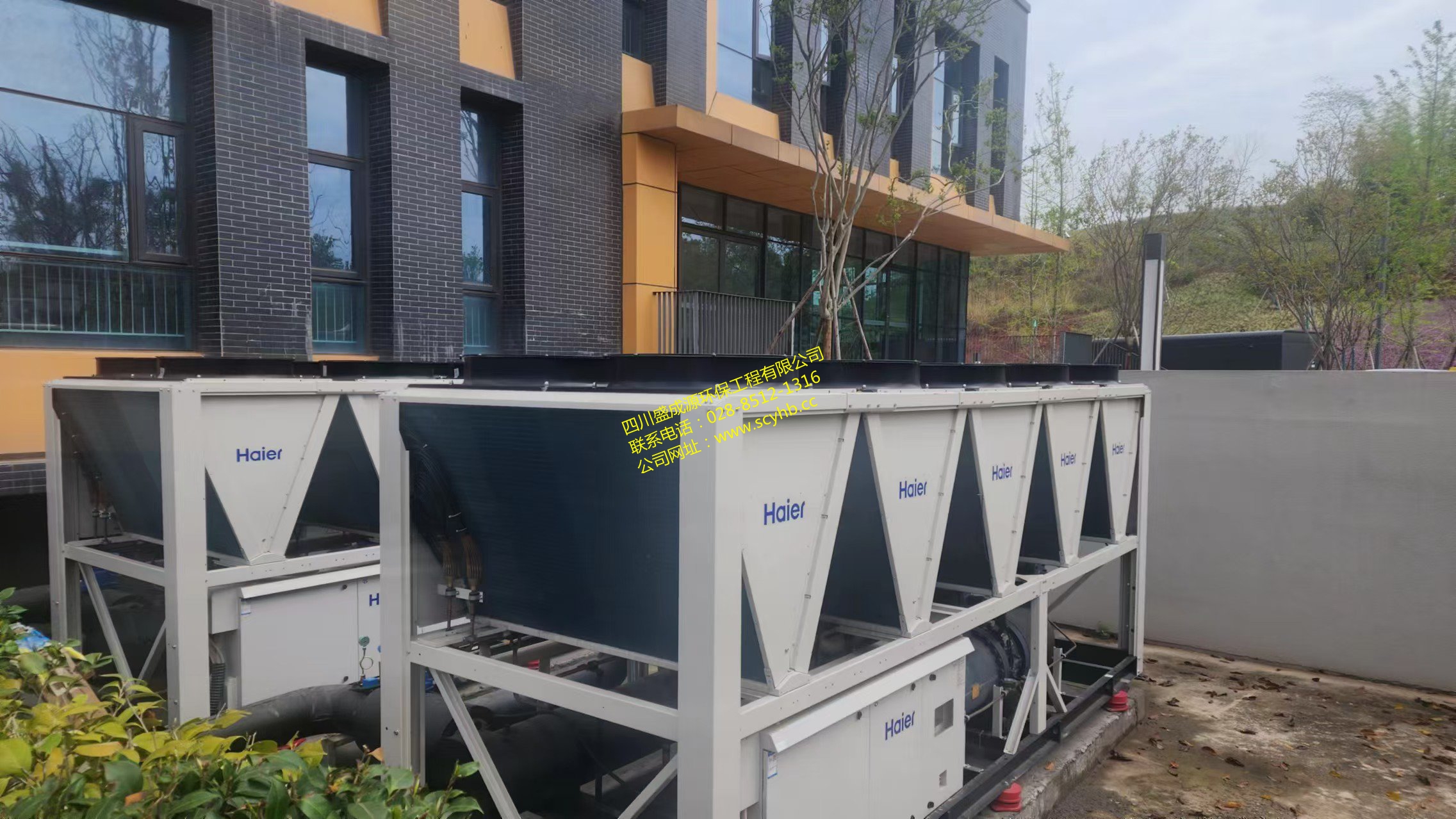 东部新区市民文体中心空调降噪及体育文化景观美化工程