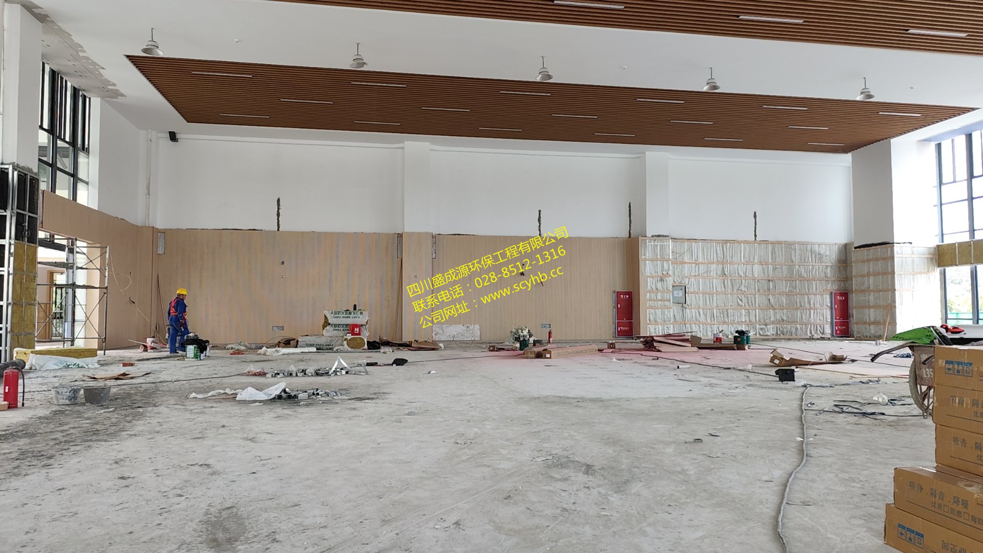 成都双流东升小学体育馆吸音墙施工