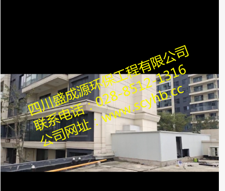 中海观园油烟风机减振降噪工程