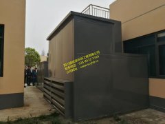 中科华微电子制氧站噪声治理｜工业隔声房与复合消音器应用