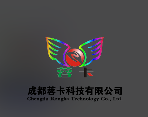 成都蓉卡科技有限公司冲卡机减震降噪工程