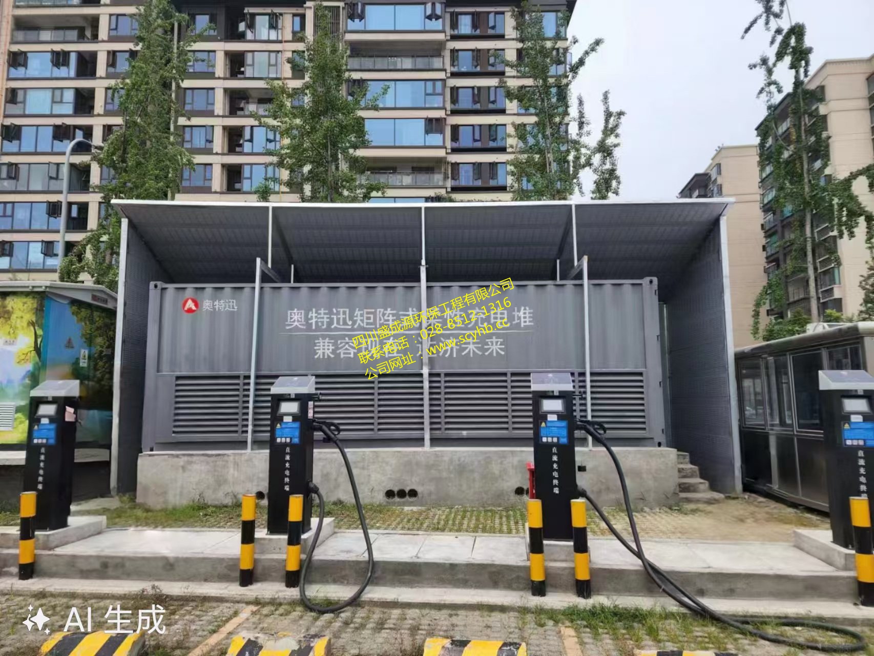 半封闭隔声屏障降噪项目