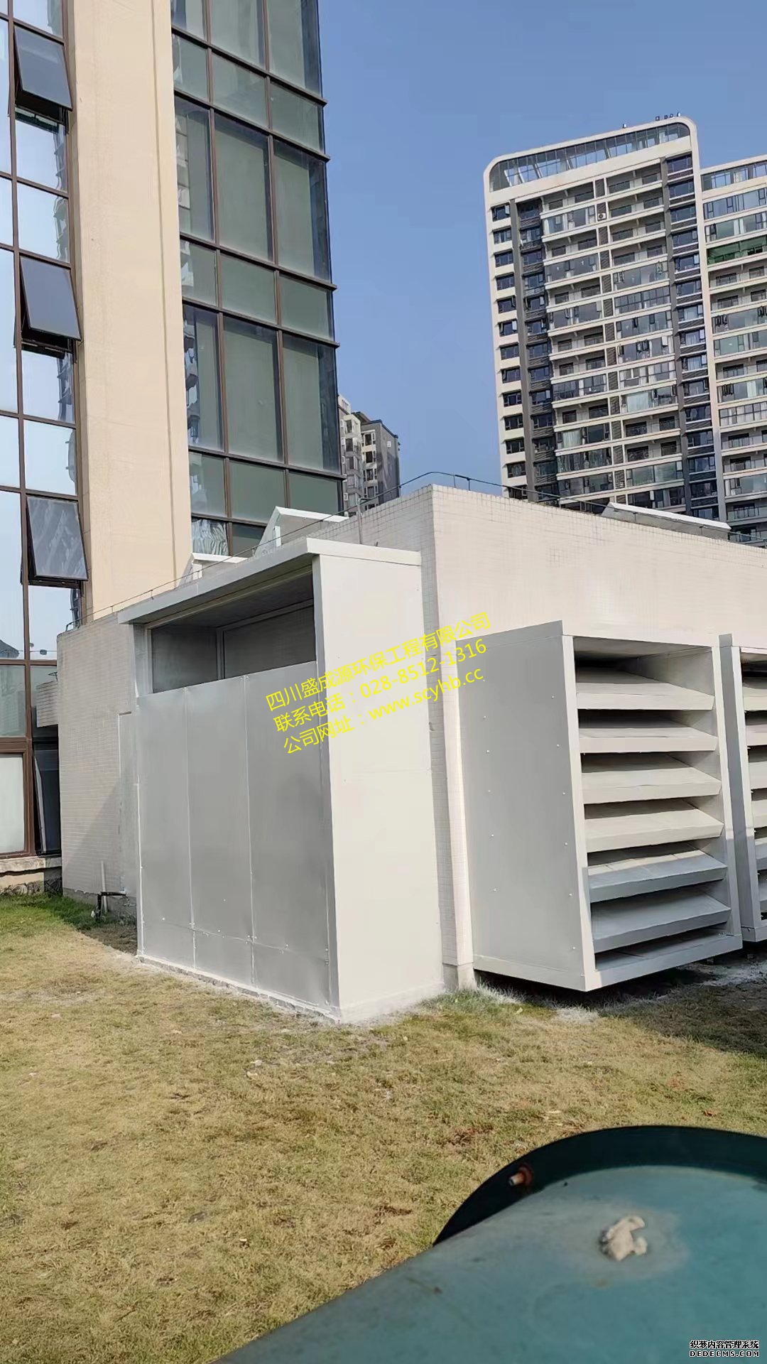 成都爱琴海金逸电影城屋面空调机组隔音降噪工程