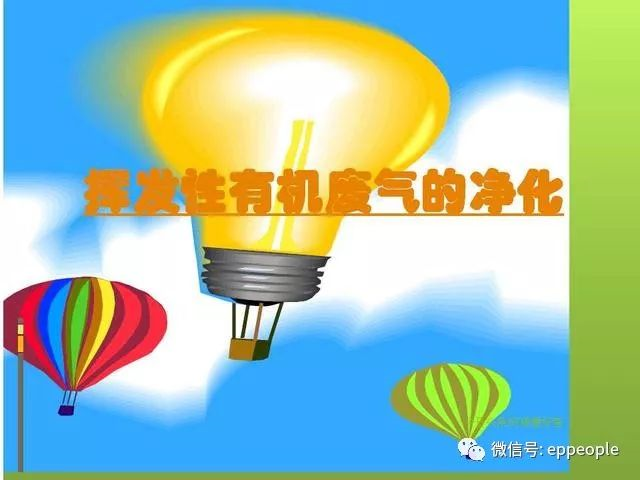 十大网投靠谱平台