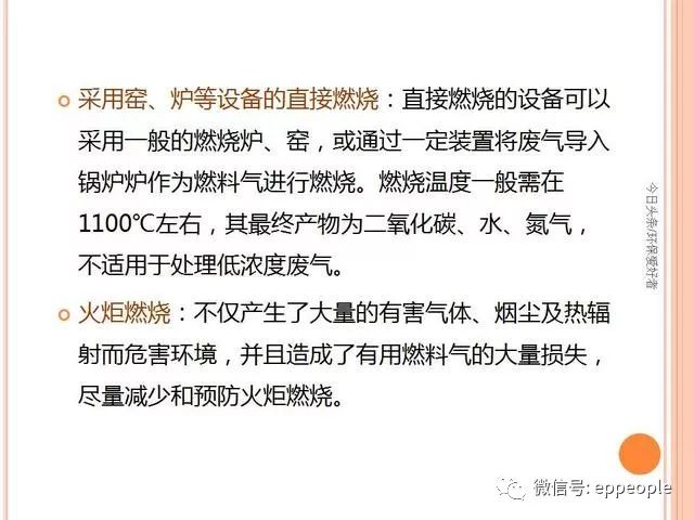 十大网投靠谱平台