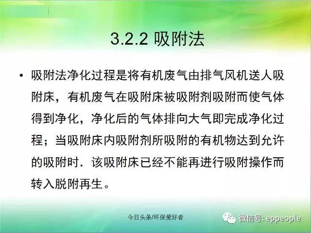 十大网投靠谱平台