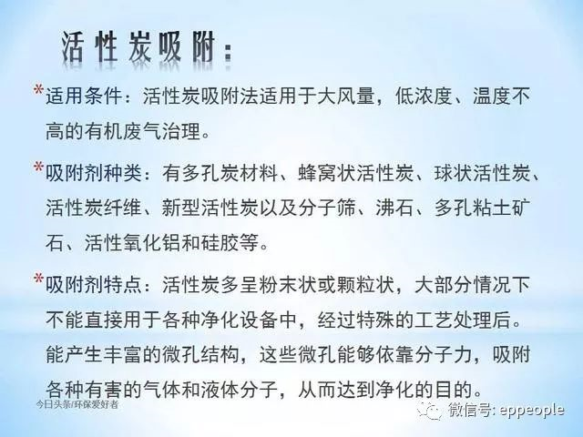 十大网投靠谱平台