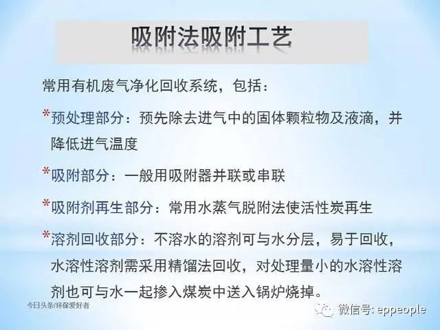 十大网投靠谱平台