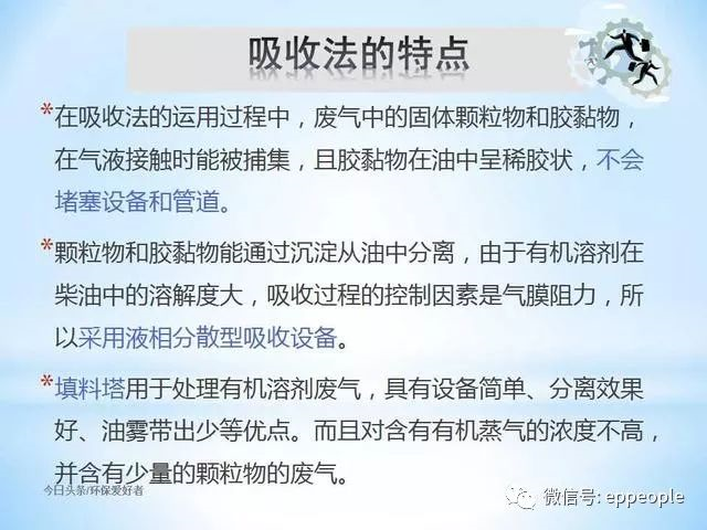 十大网投靠谱平台