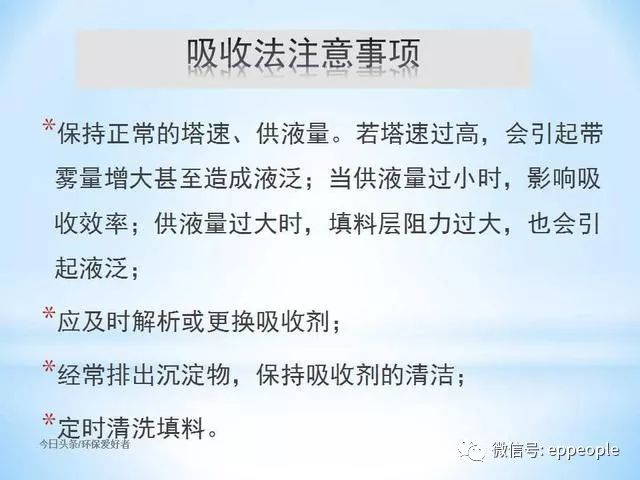 十大网投靠谱平台