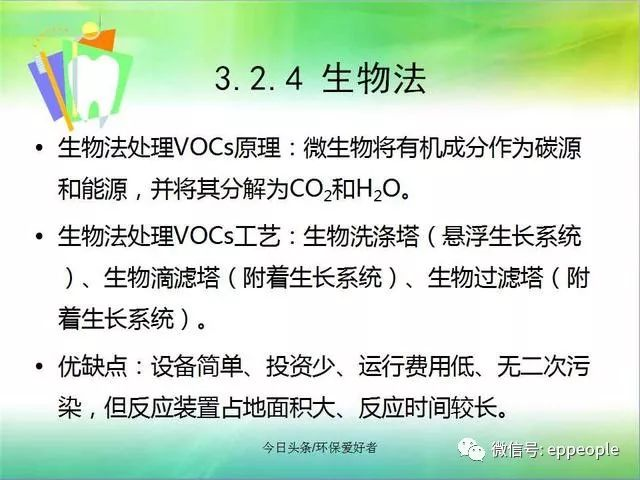 十大网投靠谱平台