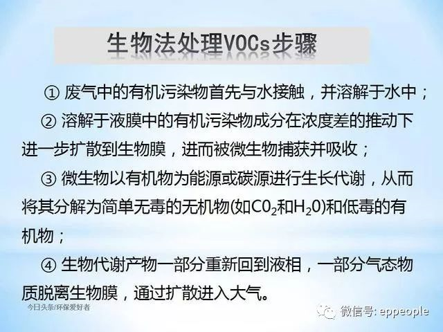 十大网投靠谱平台