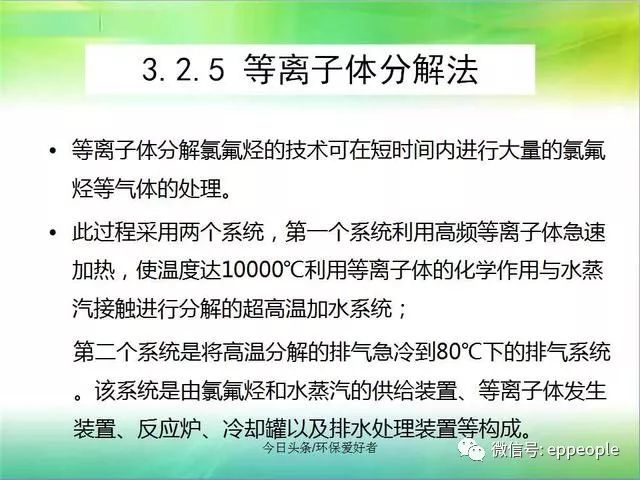 十大网投靠谱平台