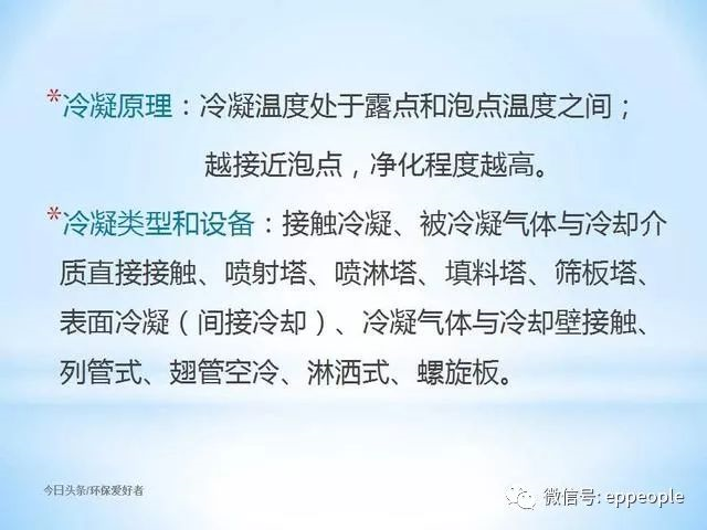 十大网投靠谱平台