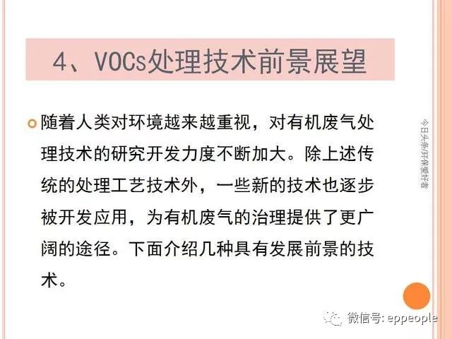 十大网投靠谱平台