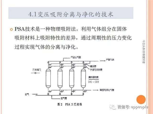 十大网投靠谱平台