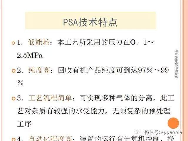 十大网投靠谱平台