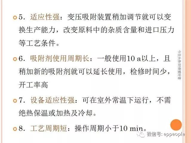 十大网投靠谱平台