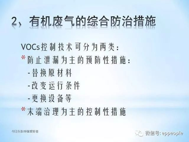 十大网投靠谱平台