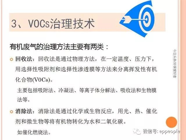 十大网投靠谱平台