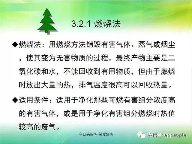 十大网投靠谱平台